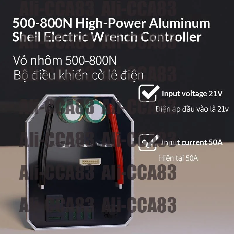 

1 шт., электроинструмент, 50 А, плата контроллера электрического ключа, алюминиевый корпус, бесщеточный литиевый переключатель скорости, плата электрического гаечного ключа