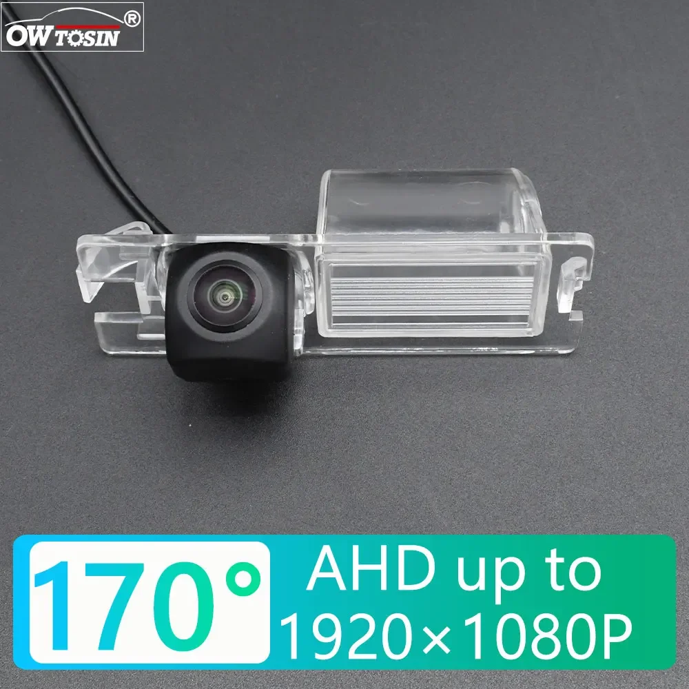 170 Degree AHD 1920x1080P Camera For FIAT 500L/500LTrekking/500L Living/500L MPW 2012-2019 Grande Punto 188/Punto Reverse Camera