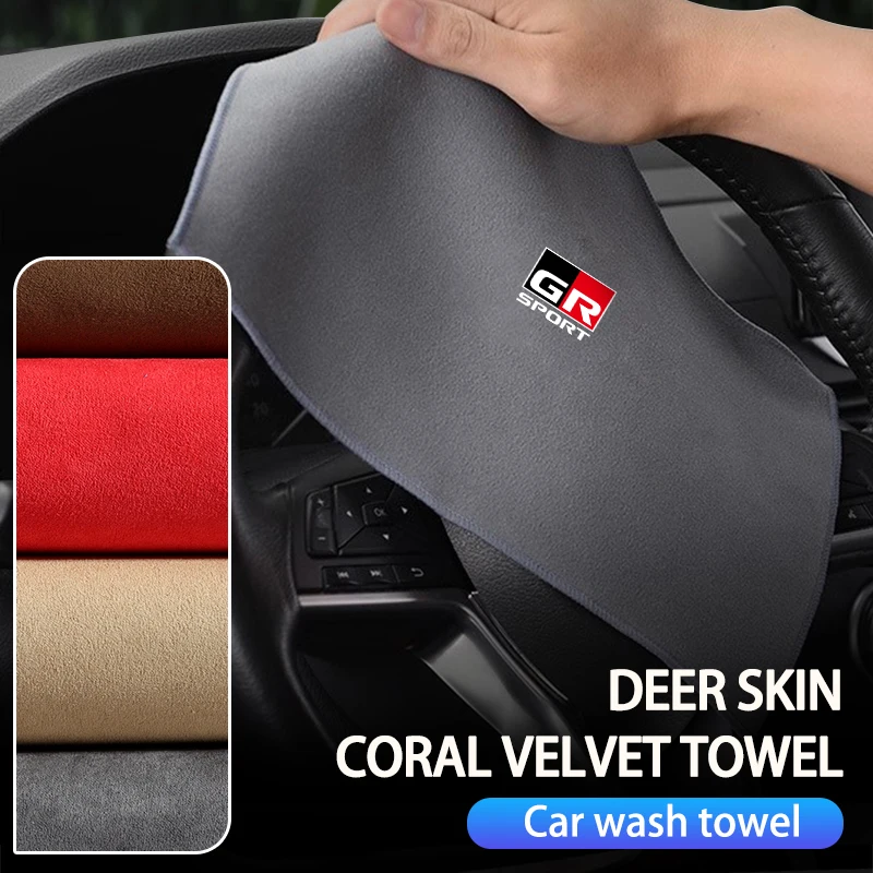 Car Washing Super Absorbent Coral Velvet Deer Skin Towel For Toyota GR Sport Gazoo Racing Yaris 86 Corolla Hilux Supra