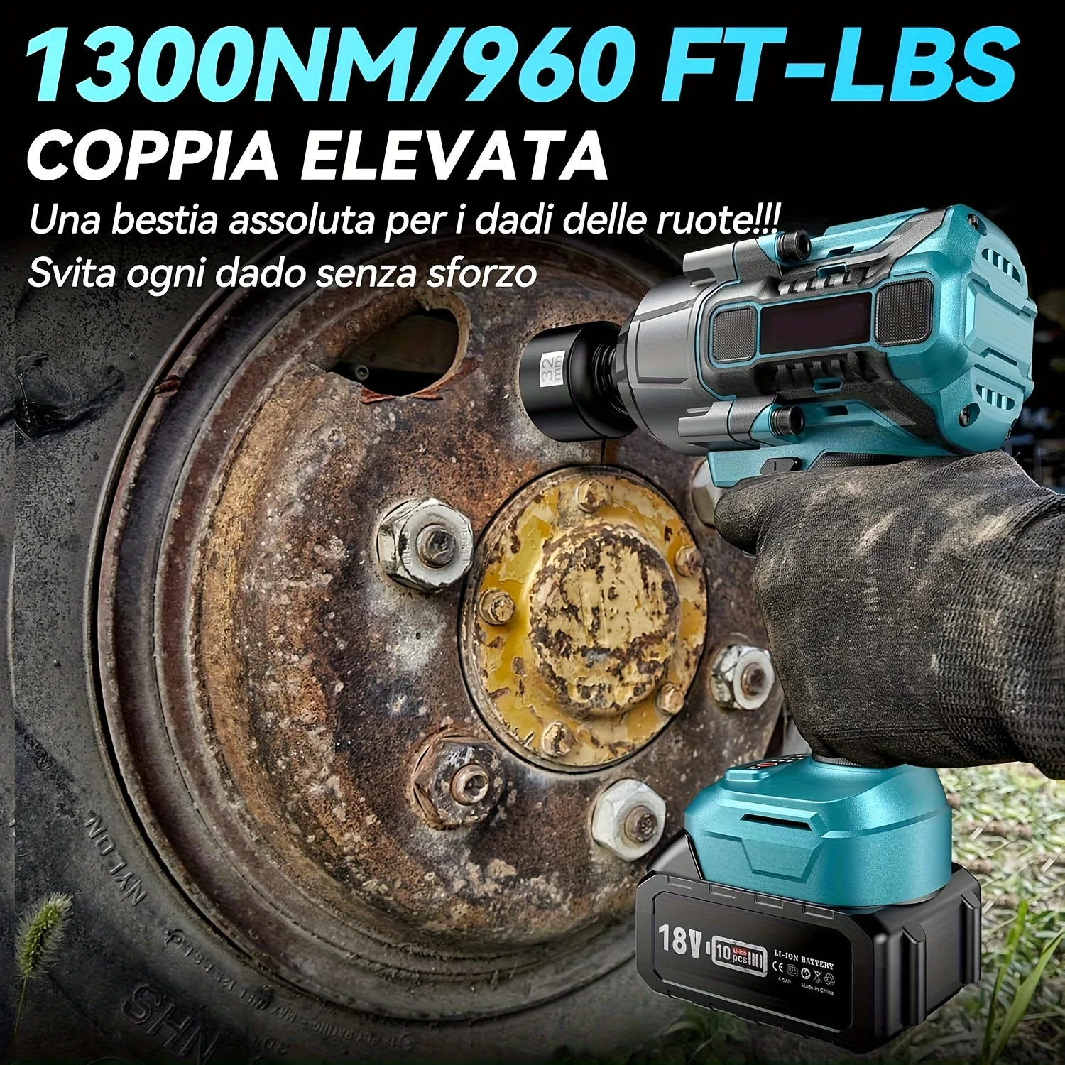 مفتاح ربط لاسلكي 1300 نانومتر، مفتاح ربط تأثير محرك بدون فرشاة مع بطاريتين 5000 مللي أمبير في الساعة، يأتي مع خمسة مقابس مفتاح ربط