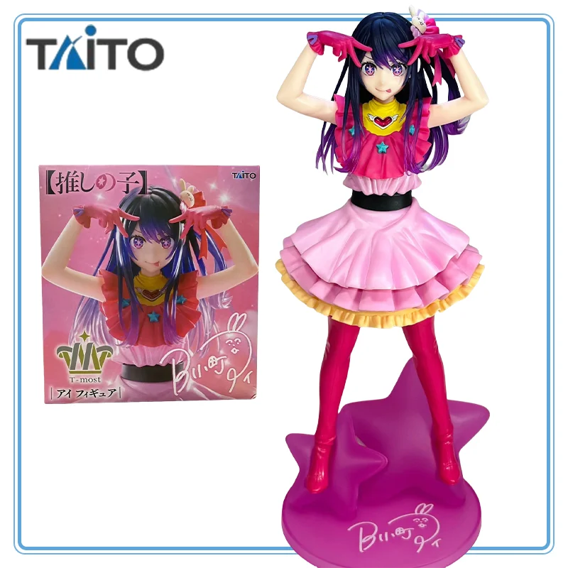 

【100%Authentic】IN Stock TAITO Original Favourite Girl Tmost Ai Figure Anime Cartoon Model Decoration Garage Kit Gifts Toys Model