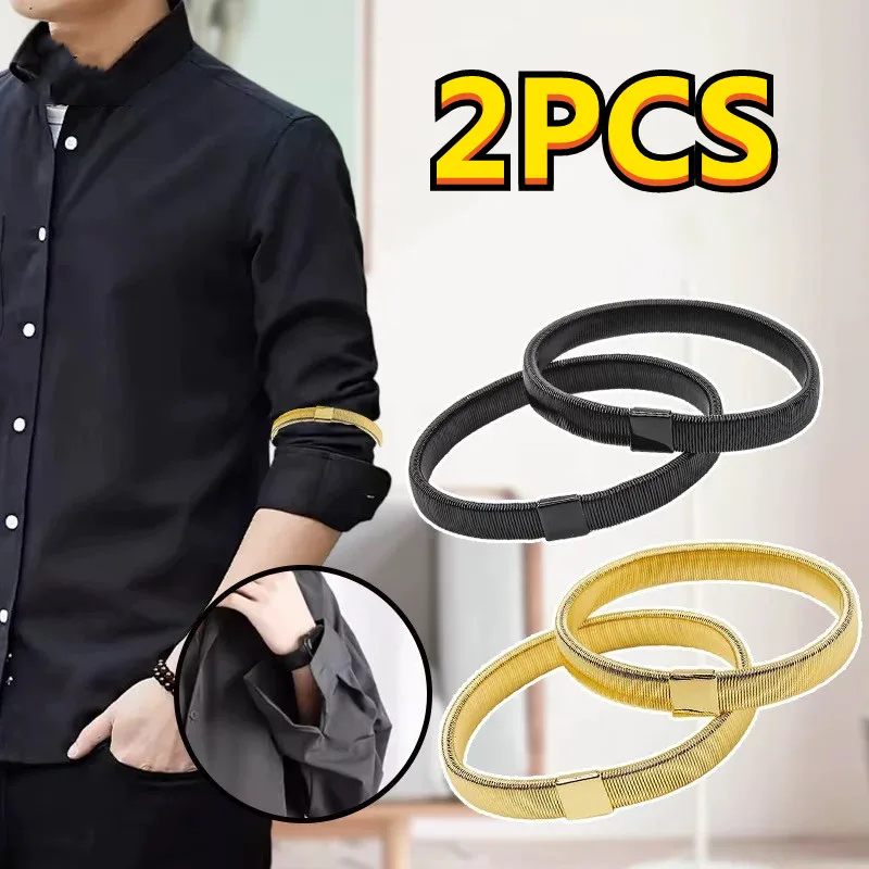 

2PCS Men Fashion Wristband Shirt Sleeve Holder Metal Arm Band Hold Ups Garter Shroud Ring Bracelet Elastic Non-Slip Hoop Armband