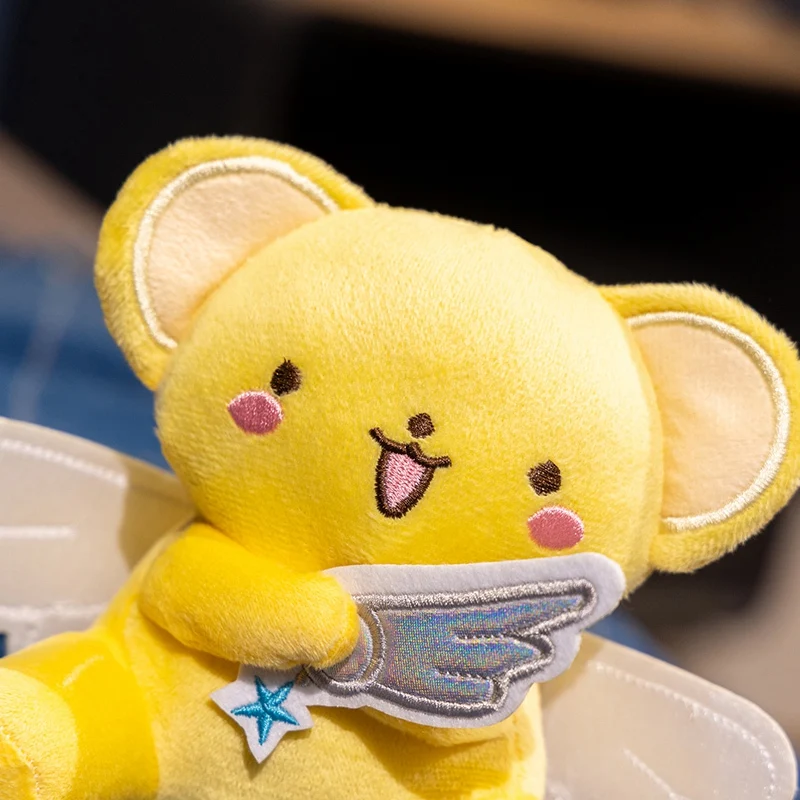 13/17CM dessin animé Cardcaptor Sakura Kero peluche poupée jouets pendentif Anime carte Captor poupée mignon doux en peluche porte-clés jouet cadeau