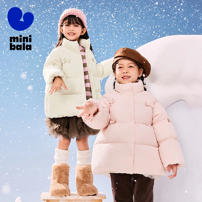 Mini Bala Down Outerwear for Boys and Girls 2024 New Winter Styles with Bud-Shaped Down Jacket for Babies, Lightweight and Warm