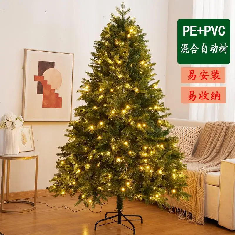 PE Encrypted Mixed Branch Automatic Christmas Tree 2.4M 3M High End With Light Hotel Shopping Mall Holiday Decoration