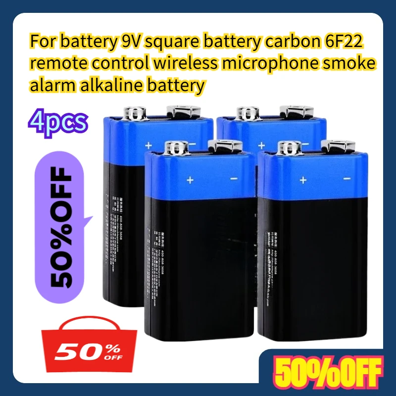 

4pcs For battery 9V square battery carbon 6F22 remote control wireless microphone smoke alarm alkaline battery