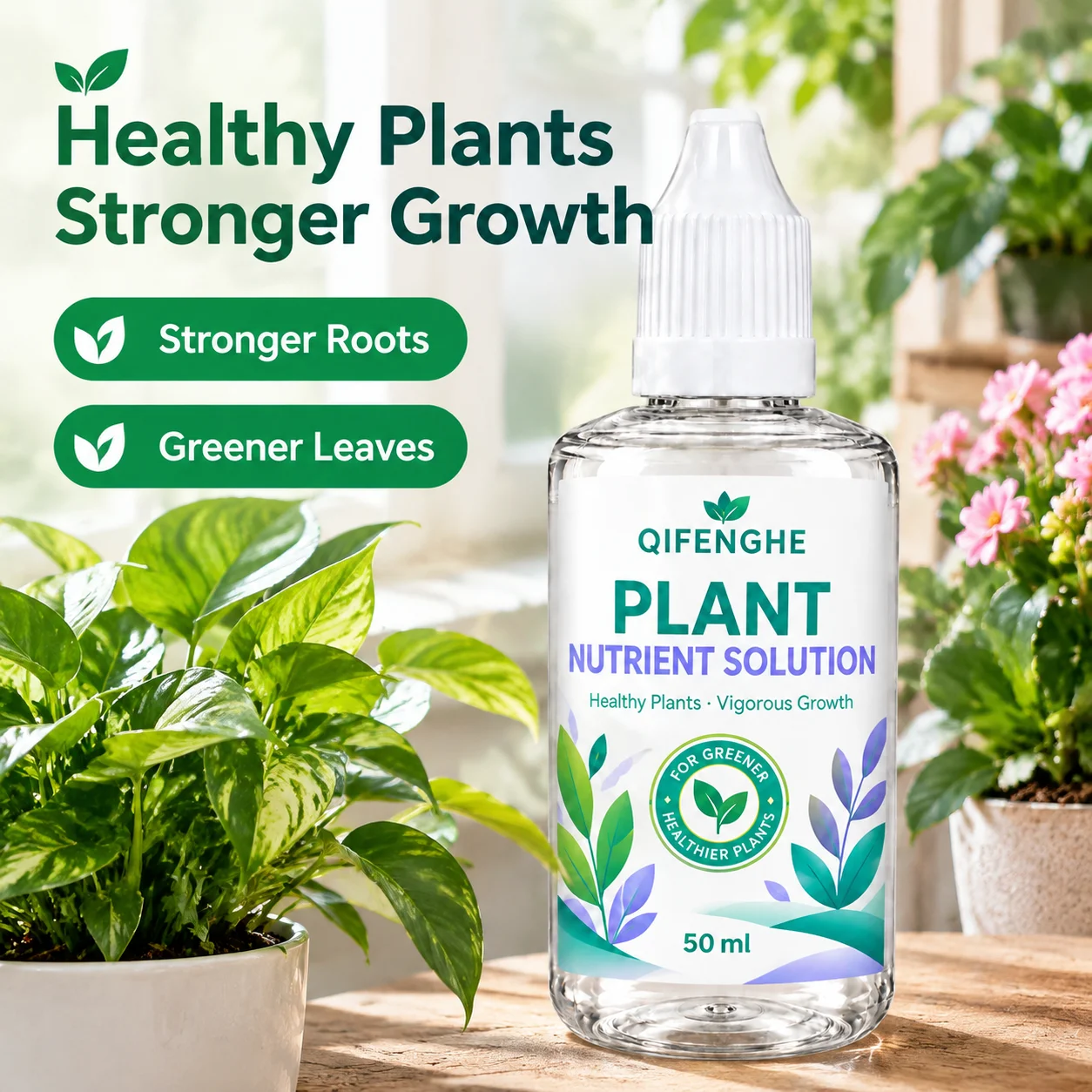 Plant Nutrient Solution, Fast Rooting Stimulator, Rapid Rooting Agent, Root Supplement for Houseplant Garden Supplies