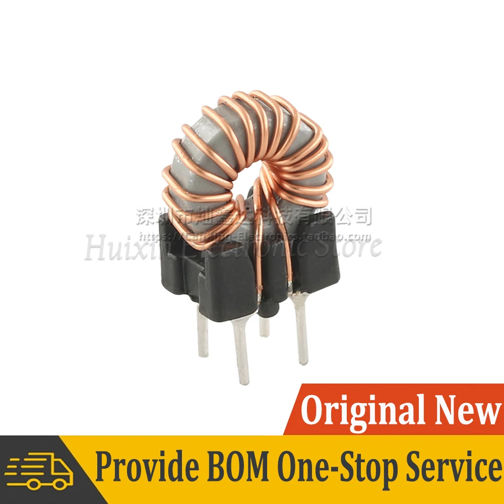 5pcs Magnet Ring Common Mode Filter Inductor Inductance 200uH 2A Coil Common Mode Choke Pitch 4*4mm