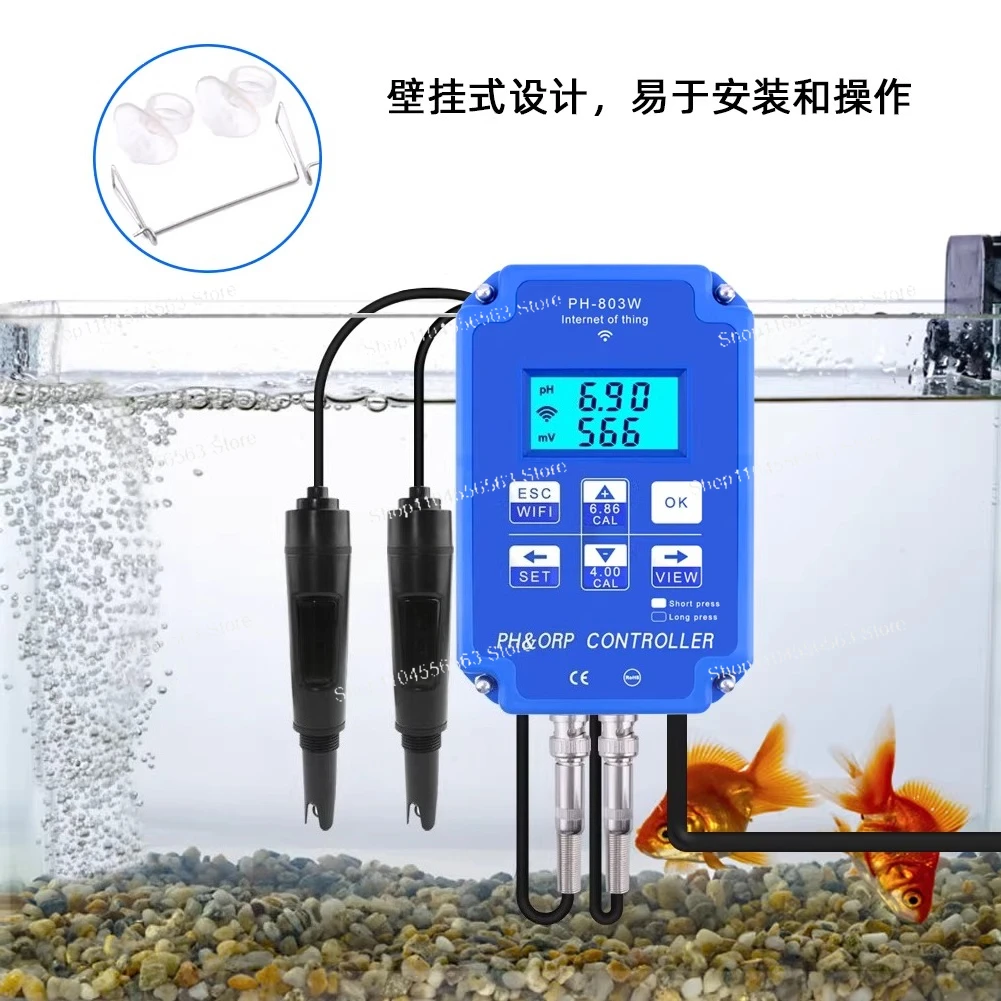 WiFi Monitoring Digital pH ORP Controller PH-803W for Aquaculture and Hydroponic Systems