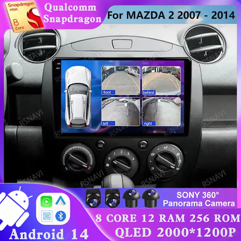 Android 14 For MAZDA 2 2007 - 2014 Navigation Viedo Player DSP Stereo 5G WIFI DVD Multimedia 4G LTE AUTO GPS Qualcomm Head Unit