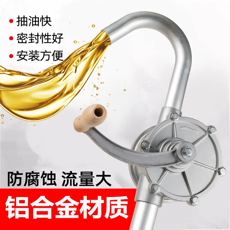 

Oil gear Hand pump Self-priming Oil pump