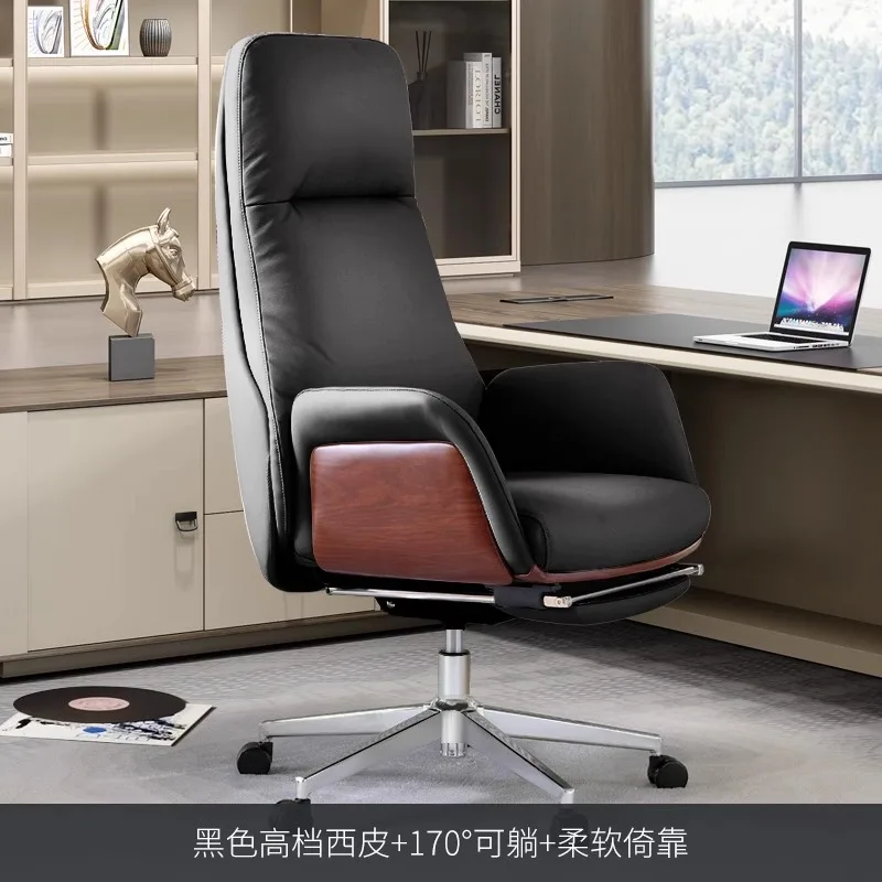 Executive Chair Office Chairs White Chaise Longue Furniture Home Ergonomic Recliner Living Room Escritorio Comfortable Gaming