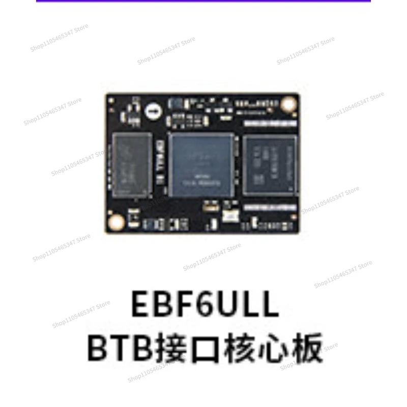 For MX 6ULL MiNi Board ARM Embedded Linux Development Board IMX6ULL Core Board 800