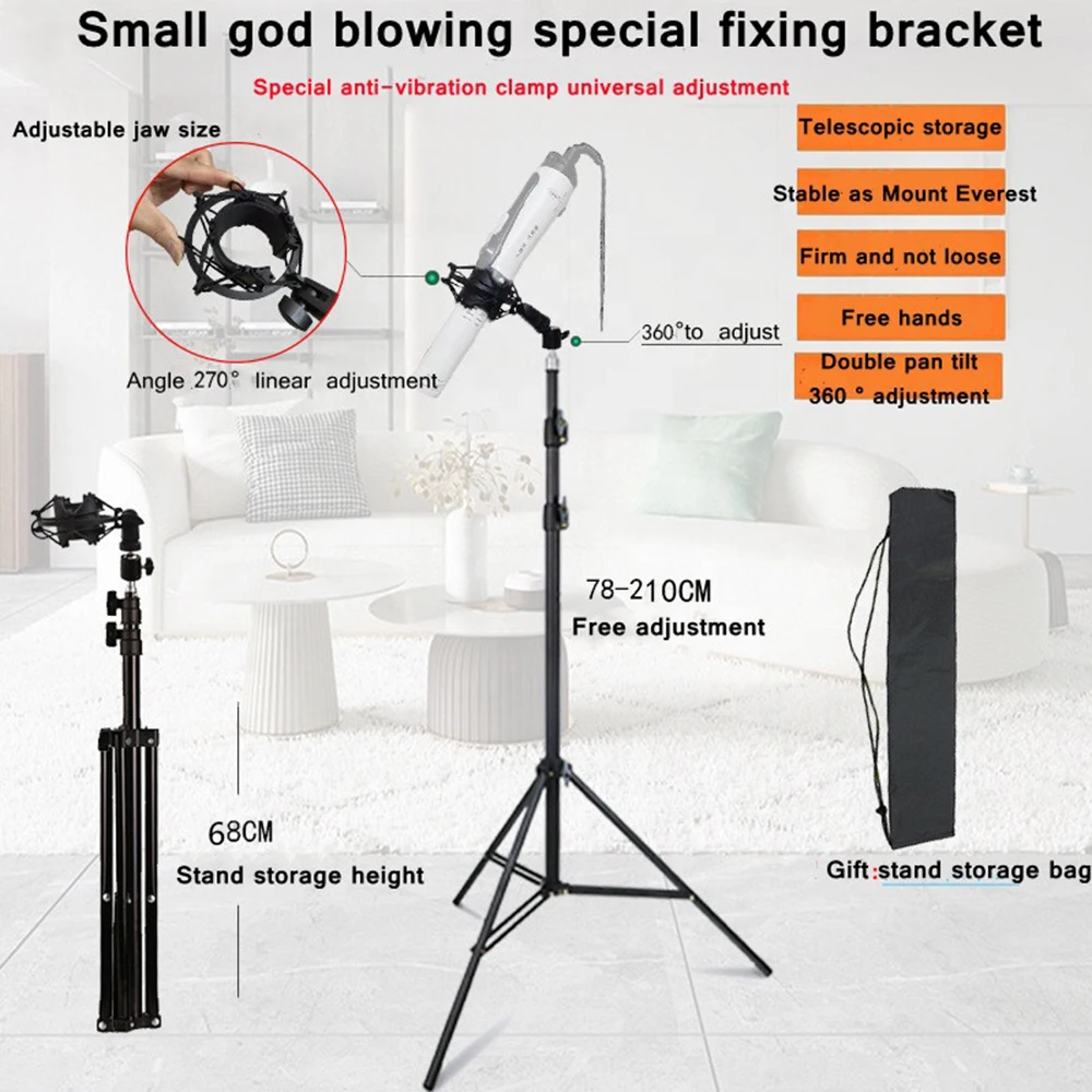 Display Standing Blowdryer Industrial Grade Adjustable Controller Holder Guangdong Iteracare Blower Mobile Collapsible Stand