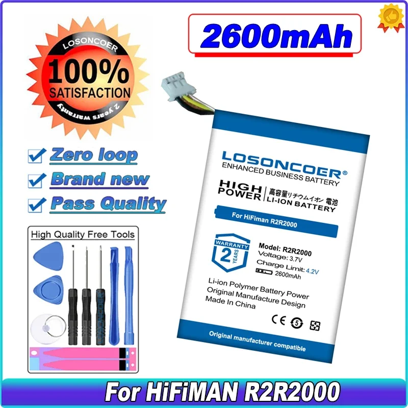 2600mAh Battery For HiFiMAN R2R2000 Player