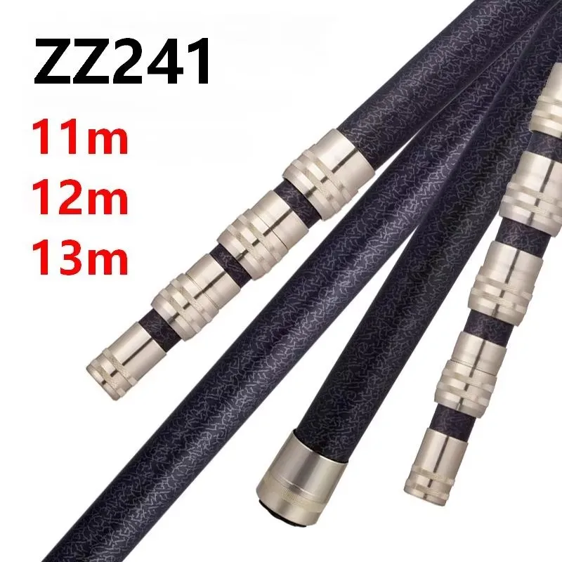 ZZ241 ZZ243A Free Positioning Fishing Net Rod Carbonfiber Fruit Picking Tree Branches Cutting Pole Several Pieces