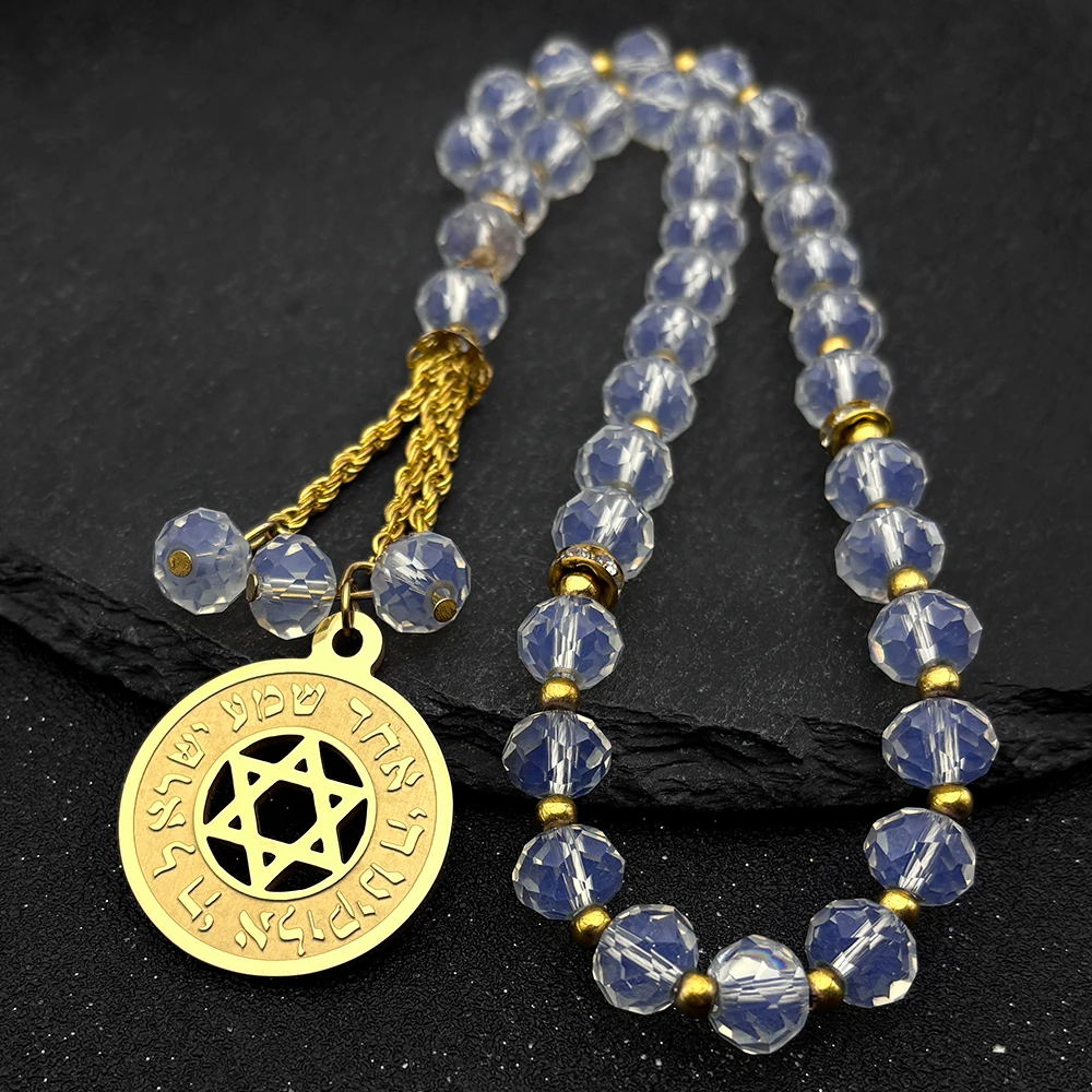 Hebrew Star of David Car Pendant for Women Men Stainless Steel Gold Color Jewish Bless Glass Beads Chain Amulet Jewelry Gift