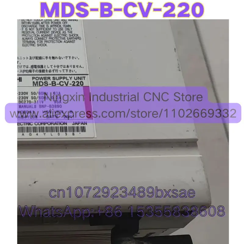 MDS-B-CV-220 Used Function Intact