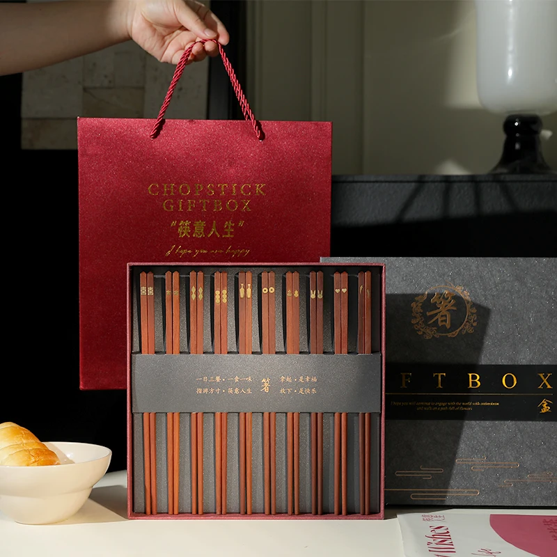 

10 Pairs Chinese Sandalwood Chopsticks Gift Box Housewarming High-end Tableware Gifts for Friends Gift Chinese Chopsticks Set