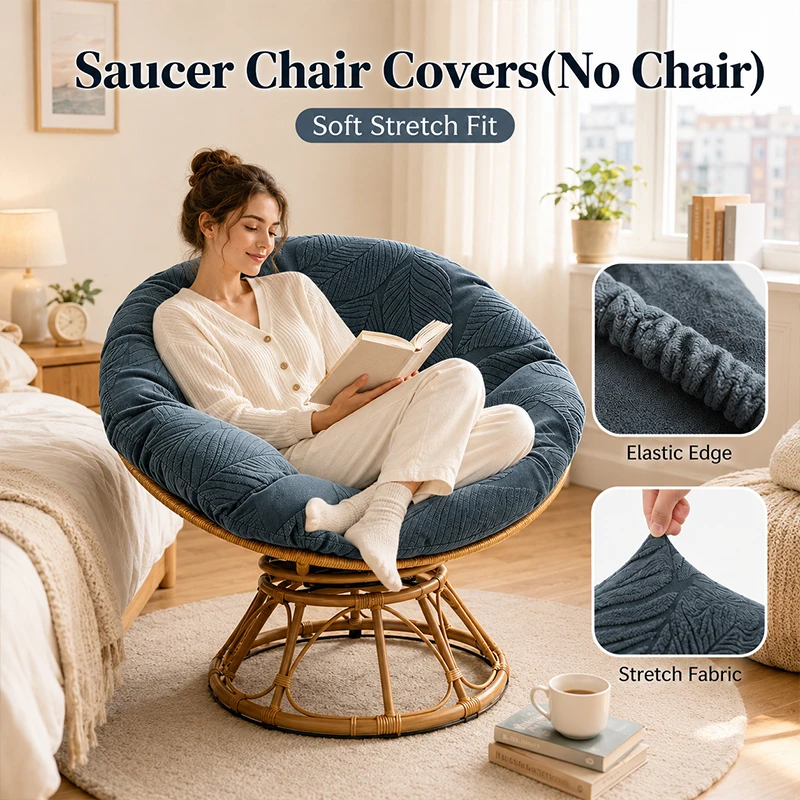 Round Chair Cover (No Chair) Dustproof Single Chair Seat Covers Cat Scratch Resistant Rattan Chair Seat Cover For Home Balcony
