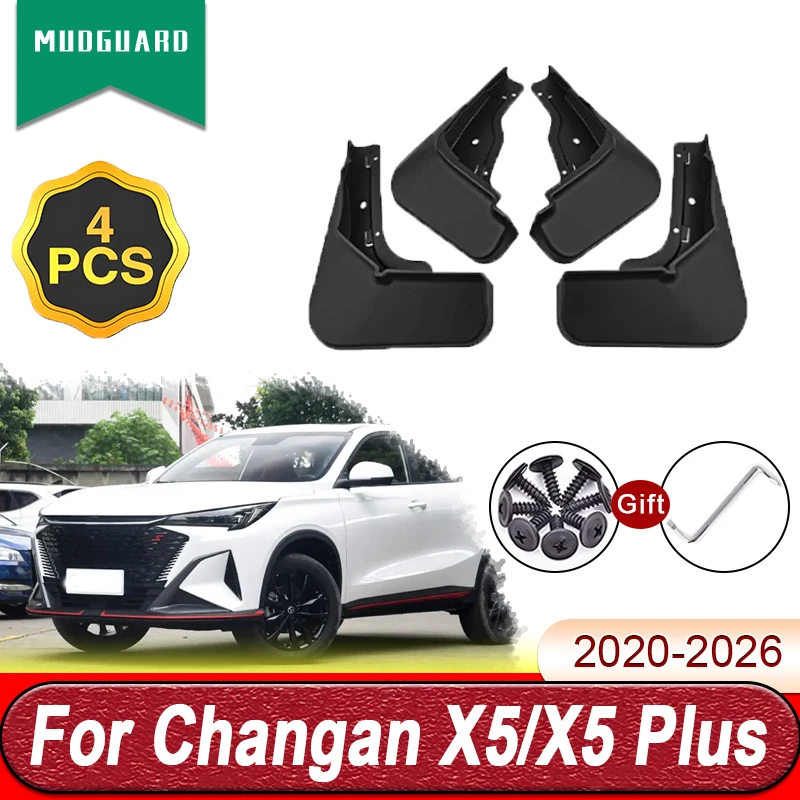 

For Changan Oshan X5 Plus 2020-2026 2022 2024 4 PCS Mud Flaps Mudflaps Splash Guards Front Rear Fender Mudguards Car Accessories