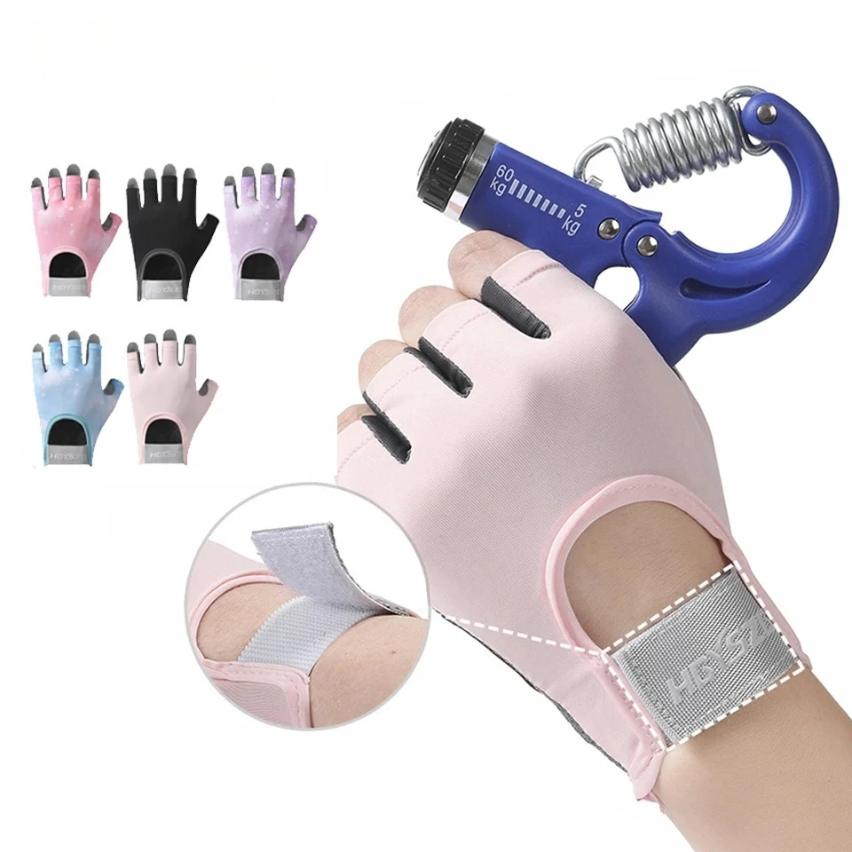 Weightlifting Gloves Gym Equipment Gloves Outdoor Sports Anti-slip Half Finger Breathable High Elastic Summer Unisex