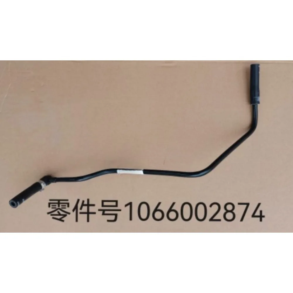 Automobile Engine Fuel Supply Delivery Hose Replacement OEM 1066002874 for Geely for Emgrand Brand New Genuine