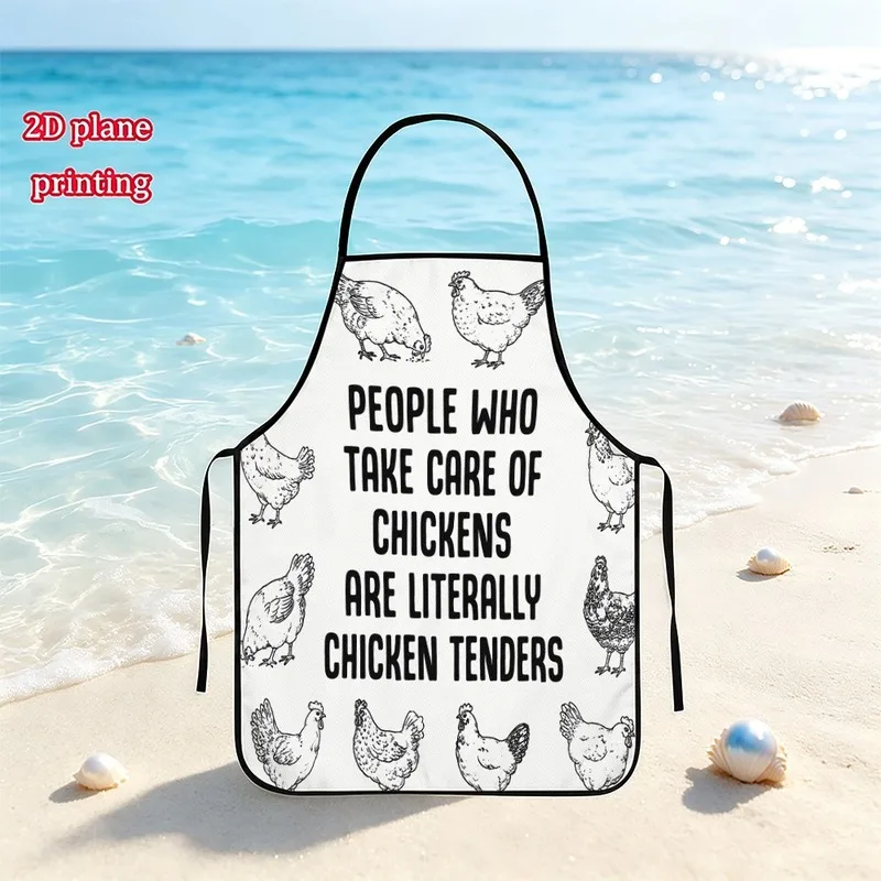 1PC【Apron】2DFlat effect，Fun simple chicken print，Durable and practical，Suitable home kitchen cooking、Outdoor Patio Barbecue、