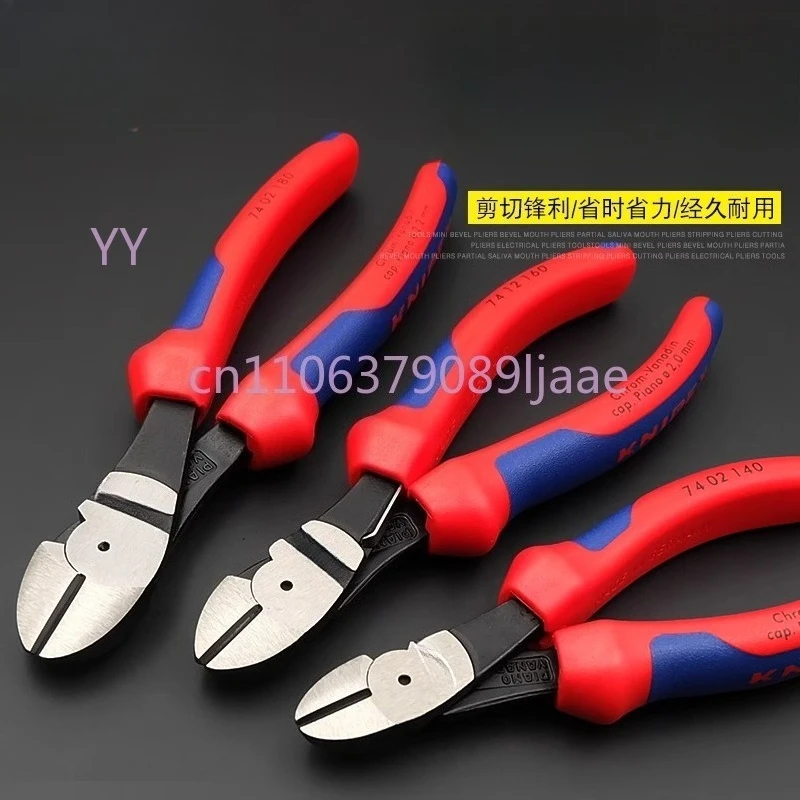 Electrician Diagonal Pliers 4/5/6/8 Inch Steel Wire Cutter Sharp and Effortless