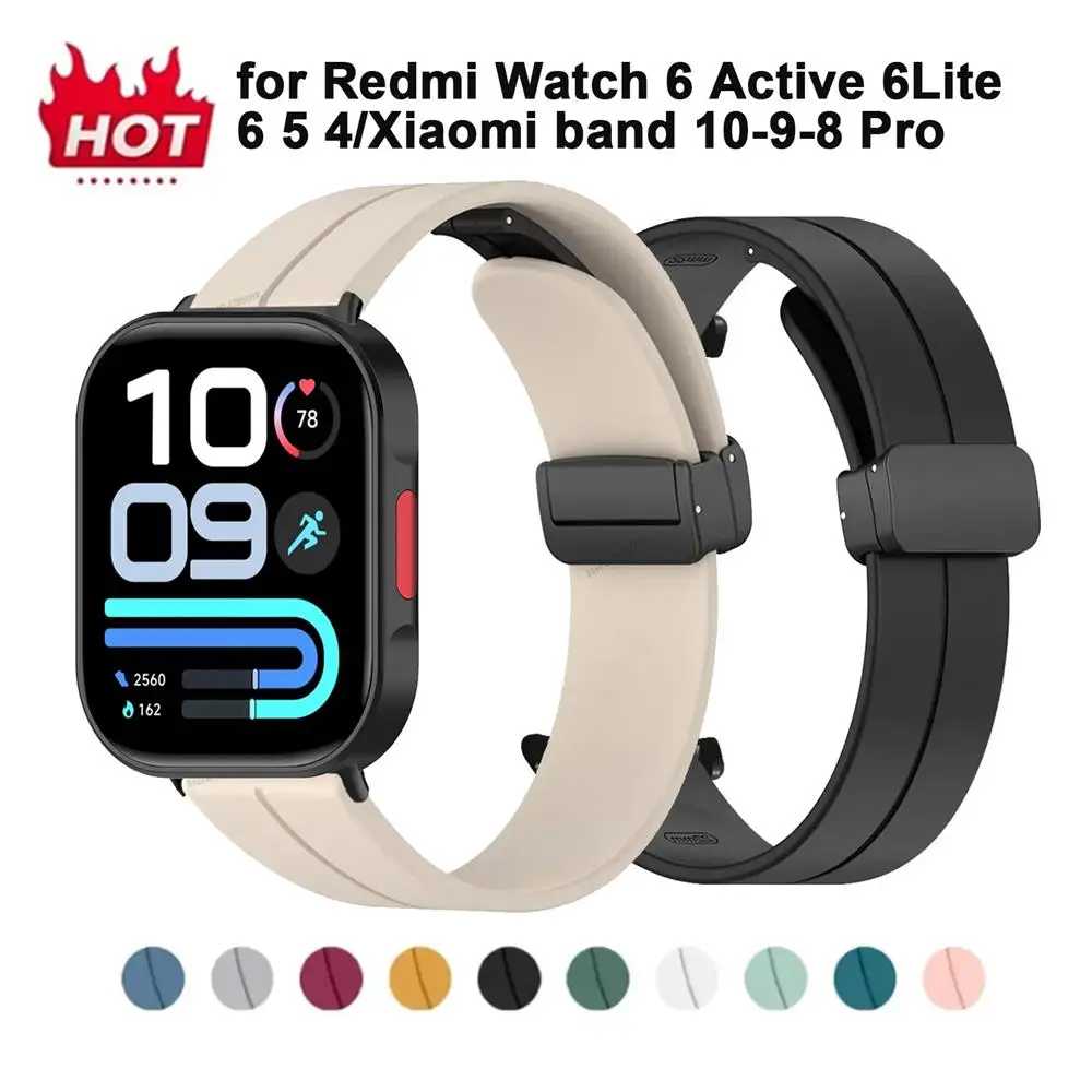 Silicone Strap For Redmi Watch 6 Lite 6Active 6 5 4 Magnetic Folding Buckle Watchbands Correa For Mi Band 10/9/8 Pro Bracelet