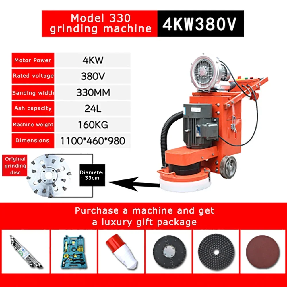 380V Cement Grinding Machine,Terrazzo Machine Refurbishment Ground,  Concrete Epoxy Floor Grinding and Polishing Machine