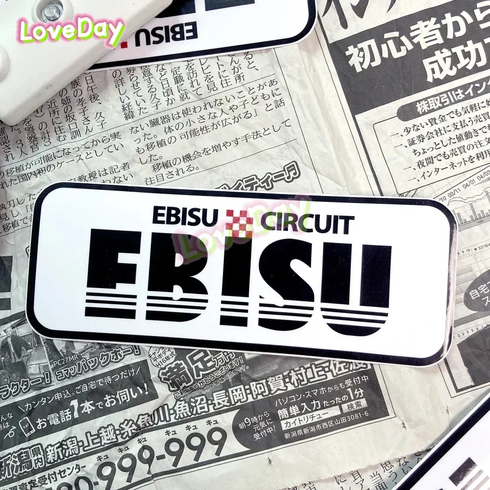

Japanese Ebisu Circuit Racing Drift Slap Sticker Decal JDM Vinyl Racing Logo Decoration Decal Car Motorcycle Stickers