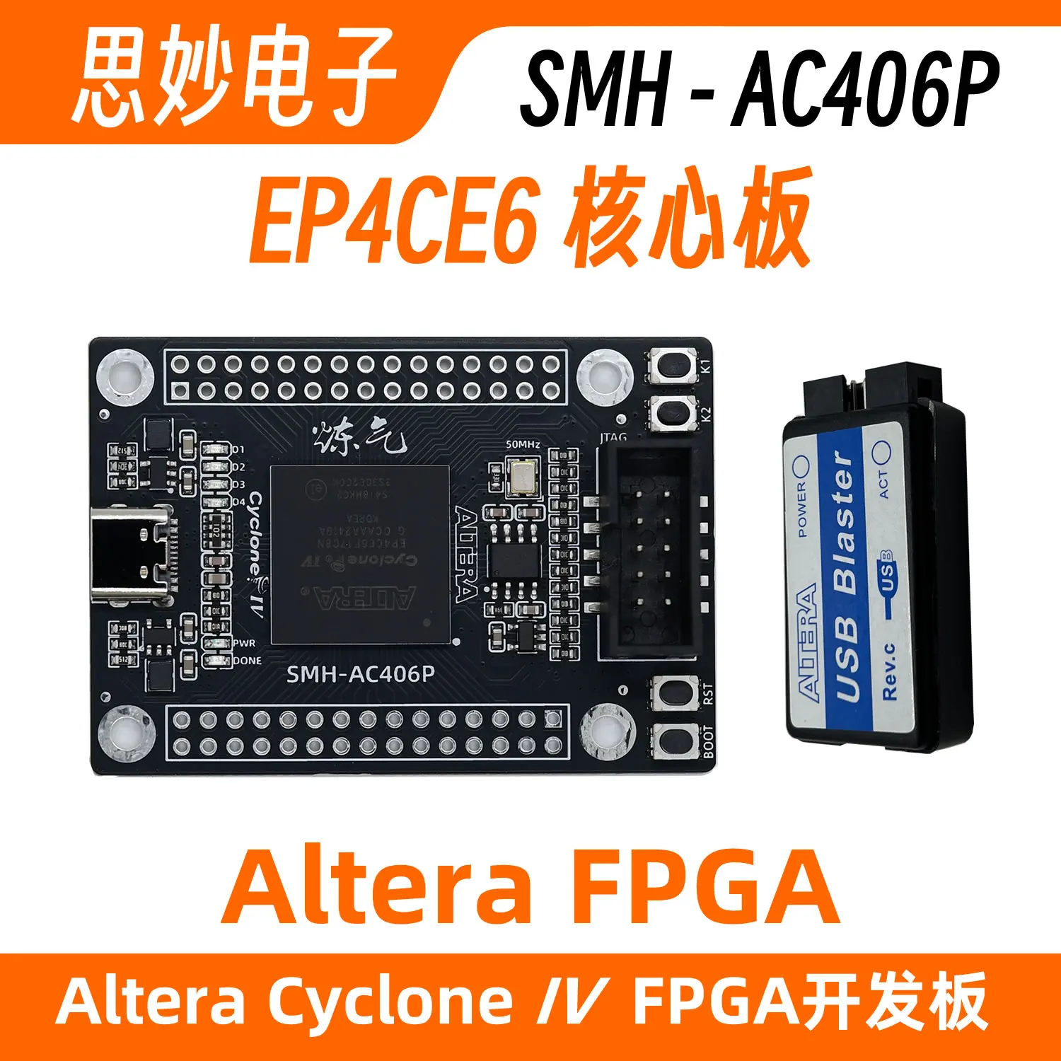FPGA Development Board EP4CE6 FPGA Core Board Cyclone IV AC406P