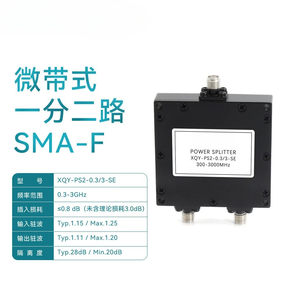 

Микрополосный делитель мощности SMA RF, объединитель 0,3-3 г, одна минута, два, 300-3000 МГц