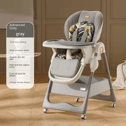 Baby Dining Chair Household Multifunctional Portable Dinner High Chair Foldable Dining Table and Chairs Children Dining Chair