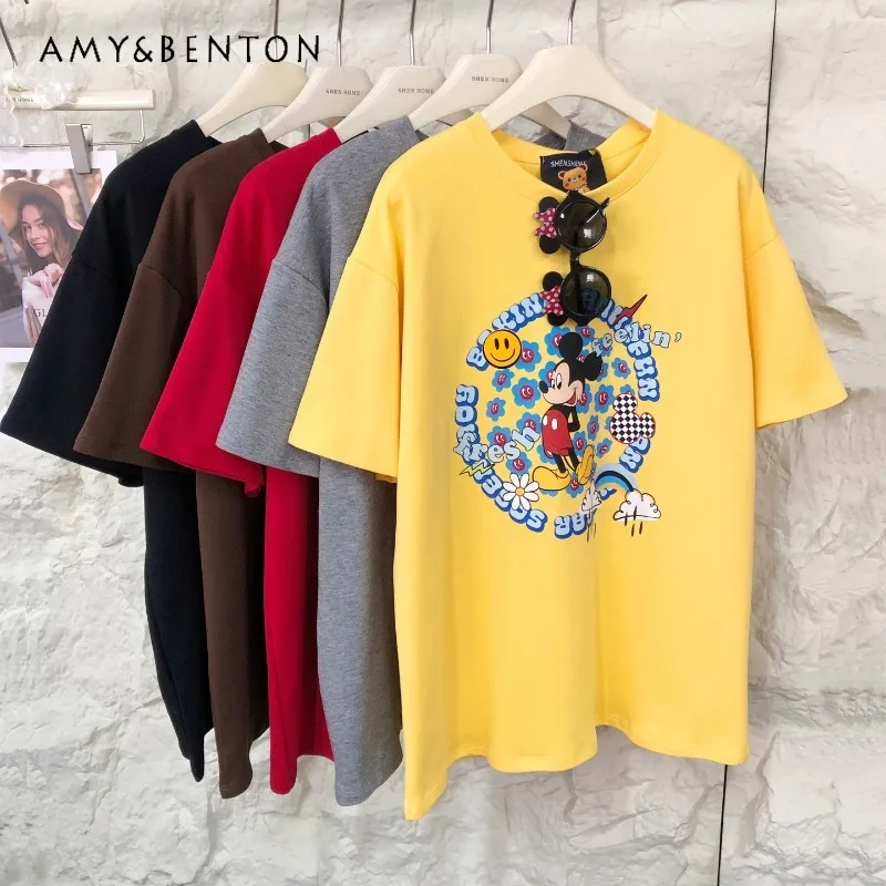 

New Cool Fashion Casual Cartoon Printing Kawaii Tees Loose Pullover Versatile Short Sleeves T-Shirt Pullover Women's Clothing