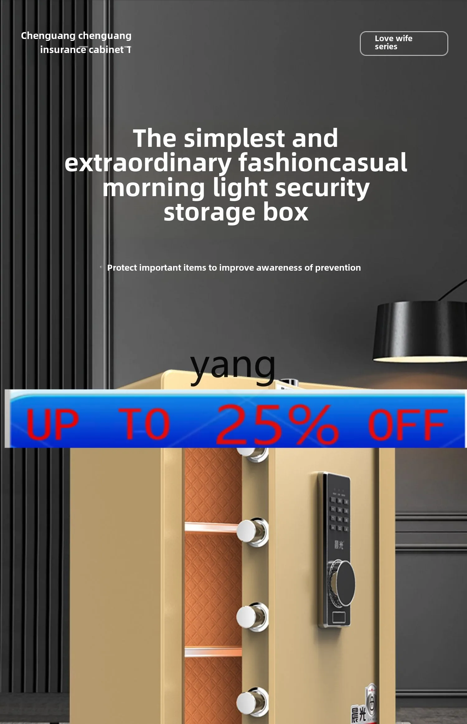 LMMHome Office Large Large Large Capacity All Steel Safe Password Fingerprint Anti-theft Wall Safe Deposit Box