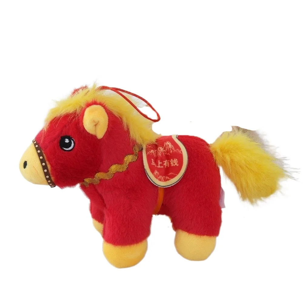 Funny Cartoon Pony Pendant Mascot Dolls Steed Doll Plush Horse Keychain Fluffy Soft Stuffed Animal Keyring Birthday Gift