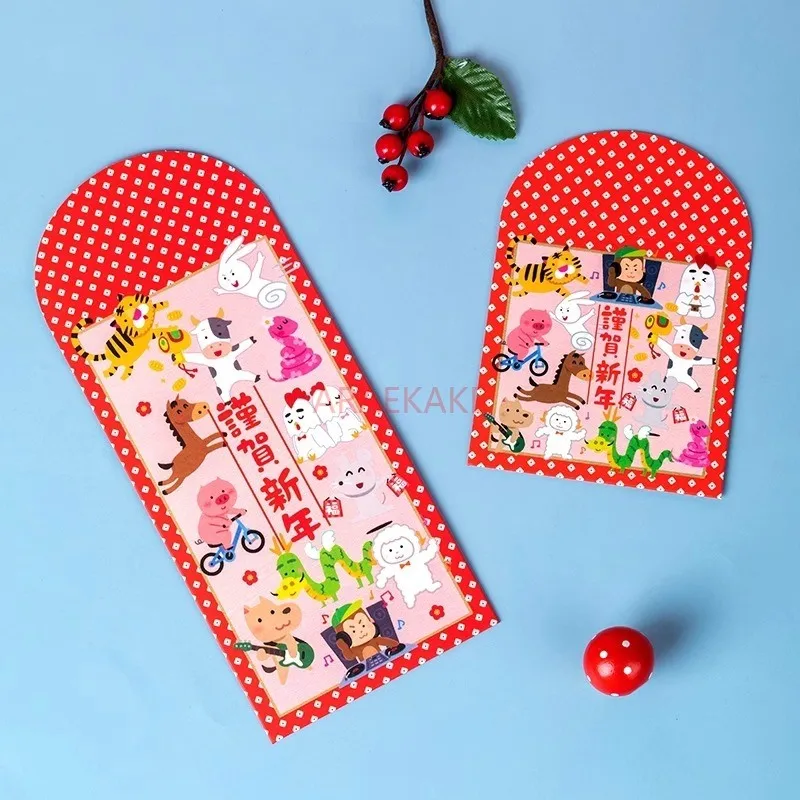 30PCS New Year\'s Red Envelope, Chinese Zodiac Card, Tongli is a personalized new 2025 Year of the Snake hard New Year bag
