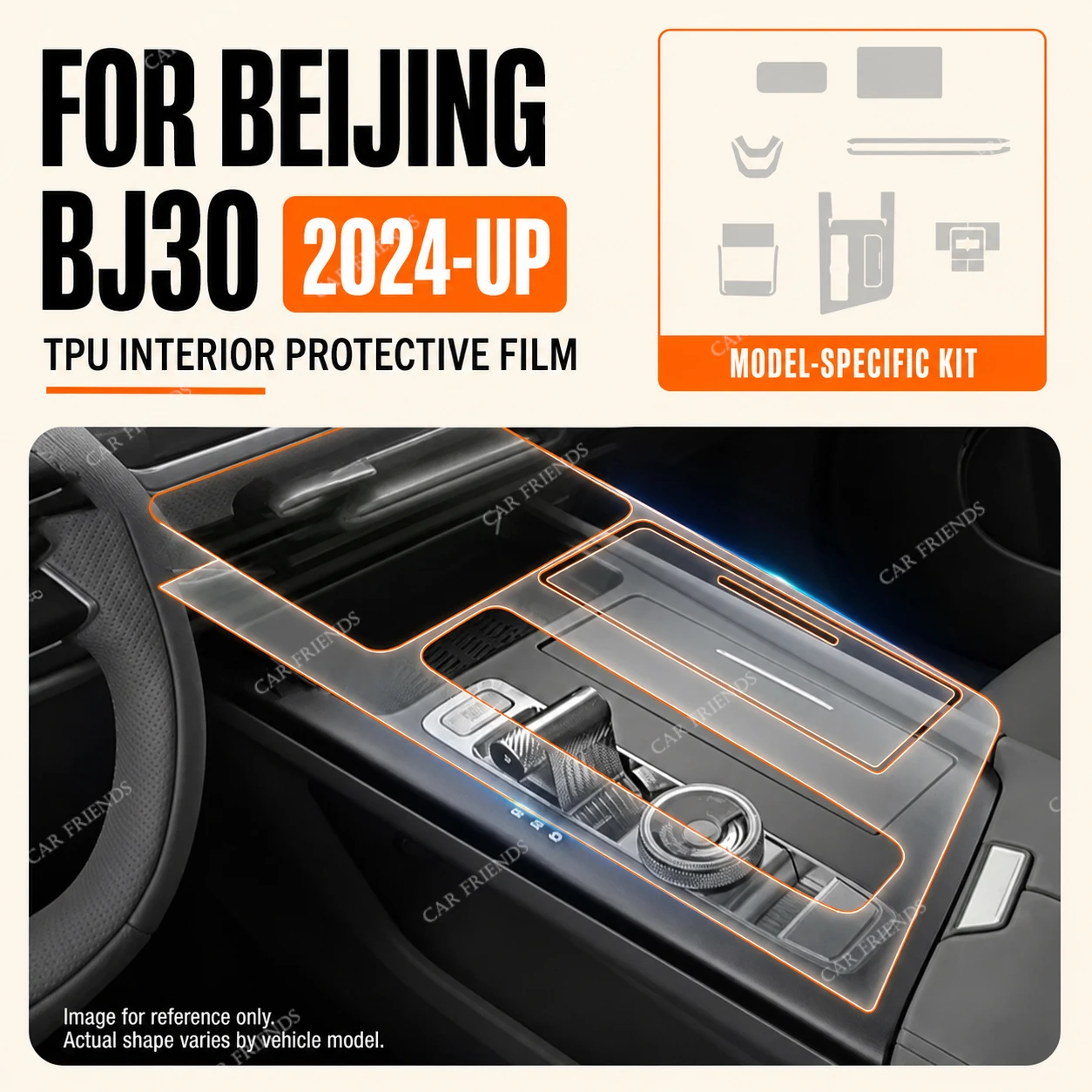 For Beijing BJ30 2024 2025 Model Version Transparent TPU Car Interior Protective Film Kit for all interior trim parts Set