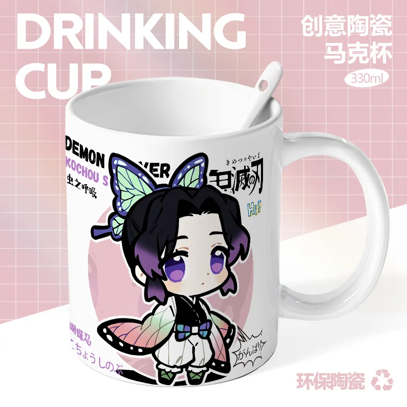 Taza de cerámica periférica de animé Demon Slayer Blade Butterfly Ninja Tanjiro Nezuko, taza de agua potable de leche de dibujos animados, regalo bonito para estudiantes