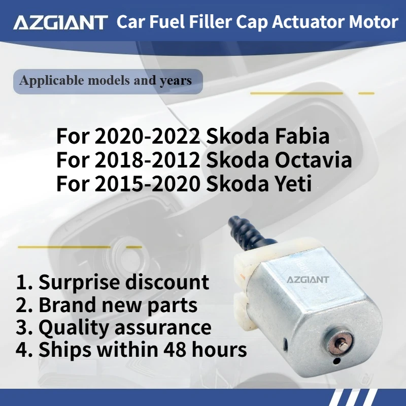

For Skoda Fabia 2020-2022/Octavia 2018-2012/Yeti 2015-2020 Car Fuel Filler Flap Open Lock Release Actuator Motor New Parts OEM