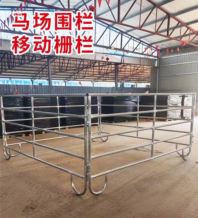 Equestrian track Mobile horse pen Horse training ring Prairie pasture Breeding fence