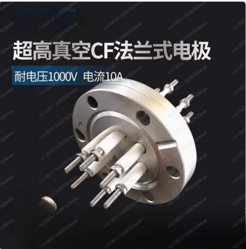 Vacuum Sealed Through Feed-in Connector Flange Power Electrode Ceramic Sealing Assembly