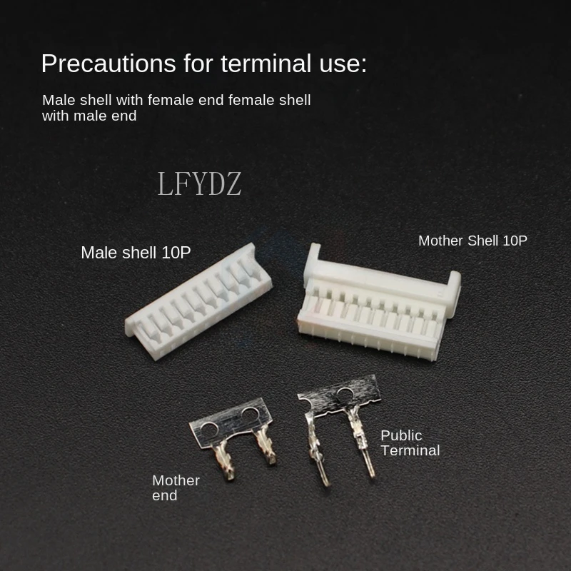 20 Sets/lot  JST 1. 25mm Spacing Male and Female Air Docking Male and Female Terminal Supporting Connector Connector 2p-10p