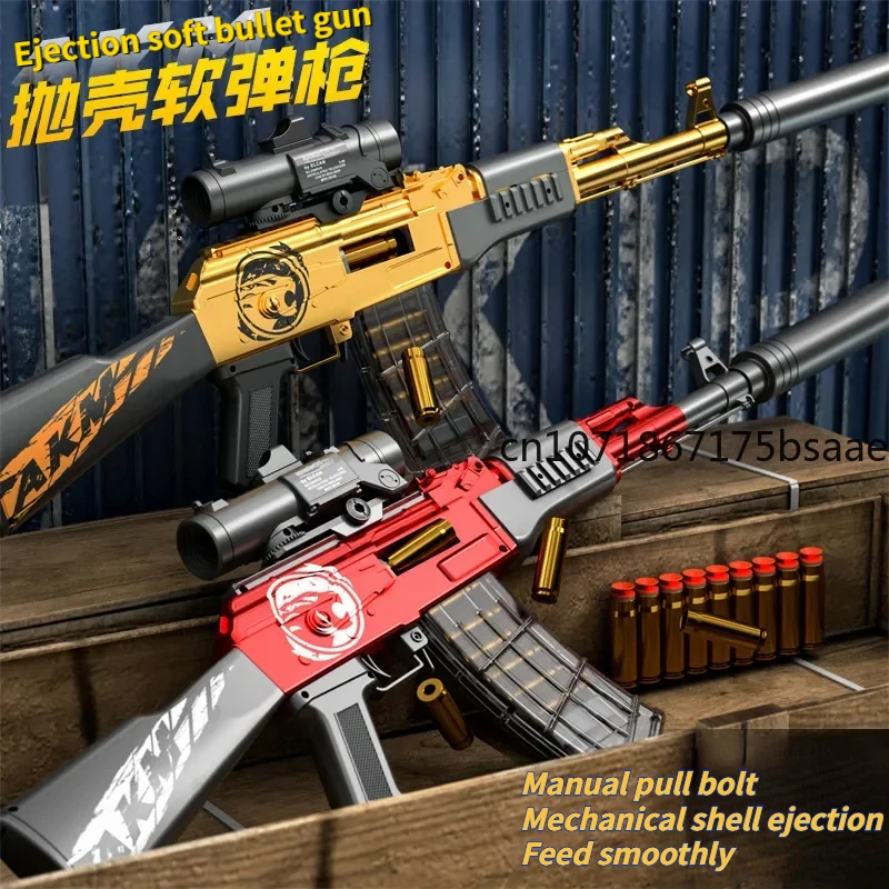 New M416 AKM Shell Ejection Soft Bullet Toy Gun EVA Sniper Rifle Manual Loading Weapon Boys Toy Gun CS Fighting Game Aldult Gift