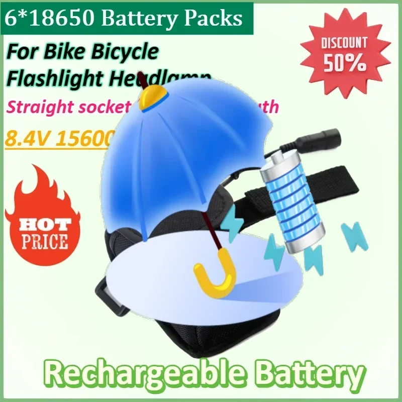 

8.4V 15600mAh 18650 Battery Pack Bike Light Battery 6*18650 Lithium Ion for Bike Bicycle Flashlight Headlamp Accessories