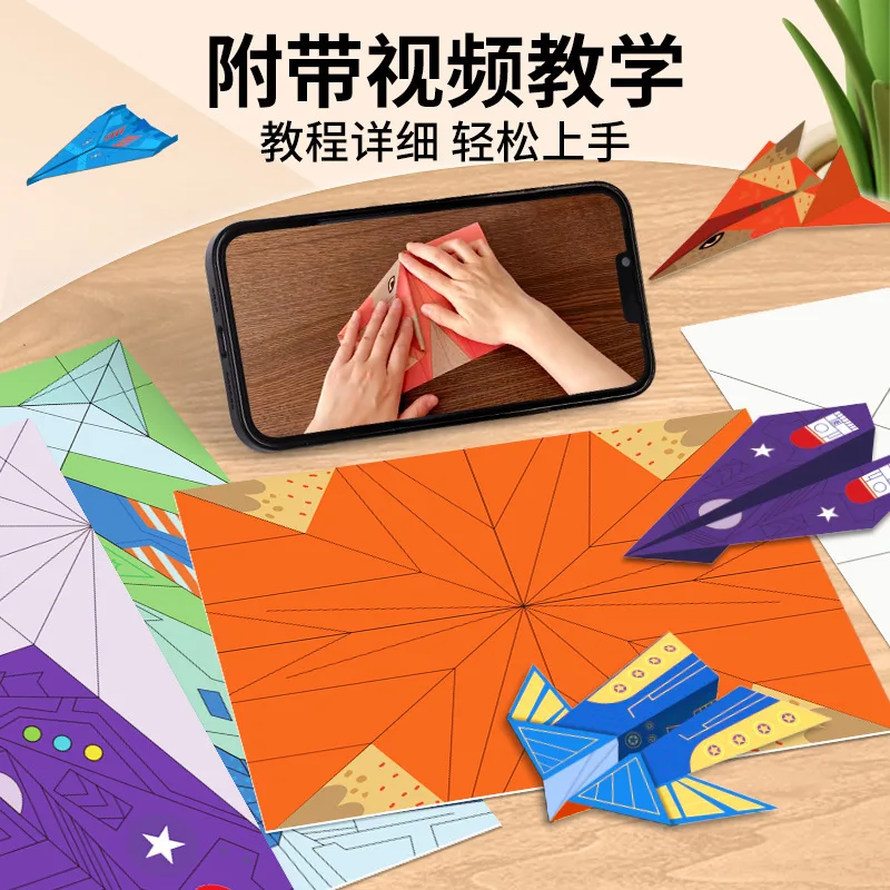 3D Paper Airplane Origami Kit for Kids - Colorful DIY Folding Craft Set with Instruction Book - Creative Manual Art Toy