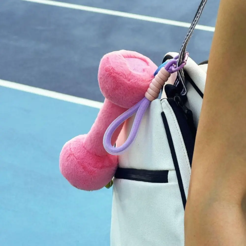 

Bicep Curl Plush Dumbbel Pendant Graspable with Strap Simulation Dumbbel Keychain Funny Heart Plush Dumbbel Keyring