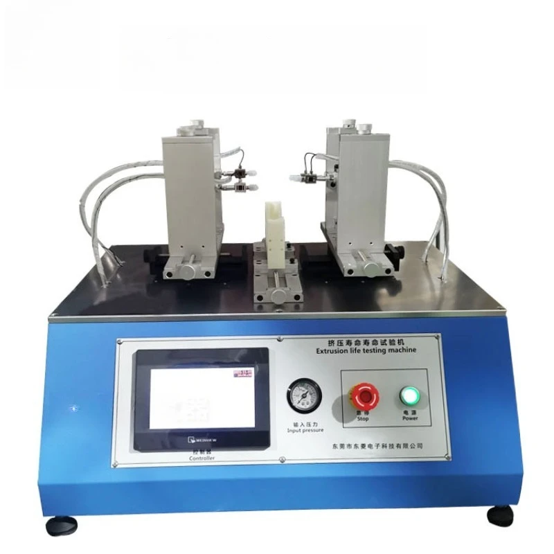 Pneumatic mobile phone extrusion life tester, stable pressure, reciprocating motion